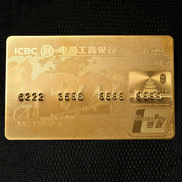 金卡蝕刻的主要方法